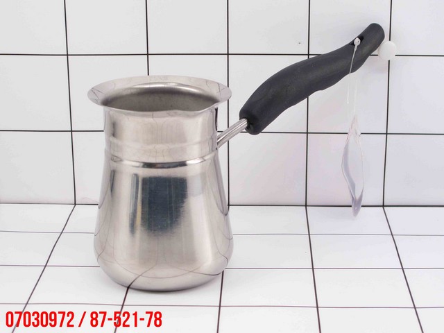 Coffee Cup 350 Ml