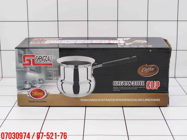 GE - Gelas Pembuat Kopi Coffee Cup 180 ml