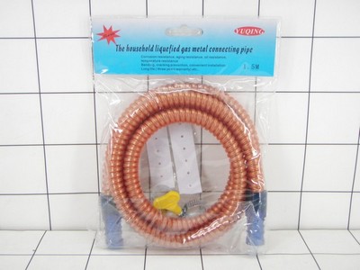 Selang Kompor 1.5M