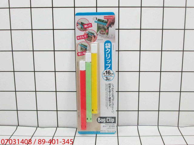 Penjepit Kemasan Snack/ Makanan 3 Pcs