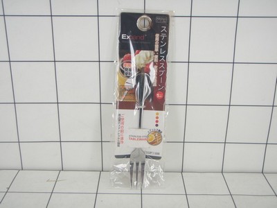 GE - Garpu Kue Stainless Steel 13 Cm