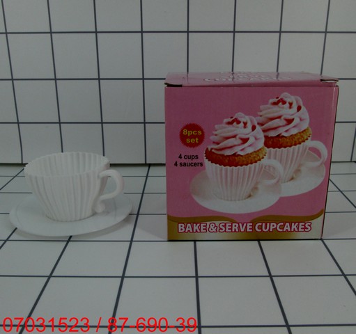 Bake Cupcakes 8 Pcs KC-0208