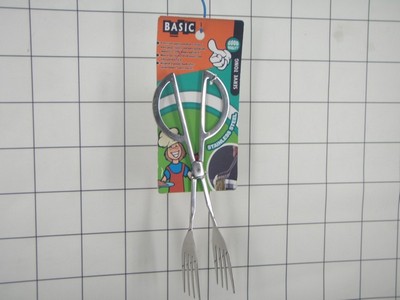 GE - Tong Pencapit Makanan Garpu 25 Cm