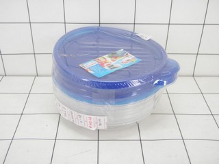 GE - Wadah Penyimpanan Makanan Bulat 250 ml