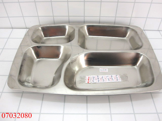 GE - Piring Stainless Steel 4 Sekat