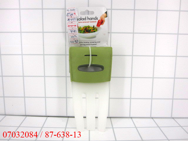 Sendok Salad 2 Pcs