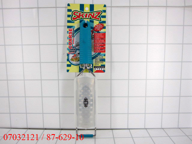 GE - Parutan Keju Stainless Steel 30 cm