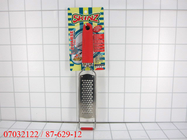 GE - Parutan Stainless Steel Serbaguna 30 Cm