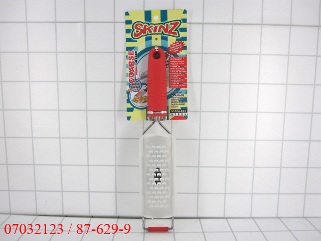 Parutan Skinz GP-002A