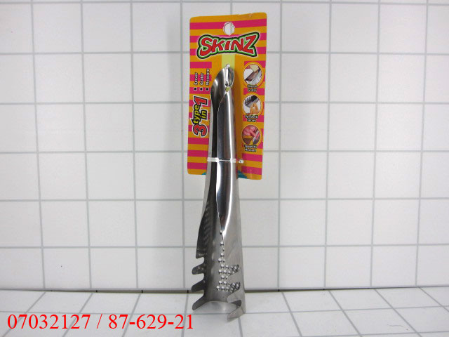 GE - Parutan Pencapit Makanan 23 cm