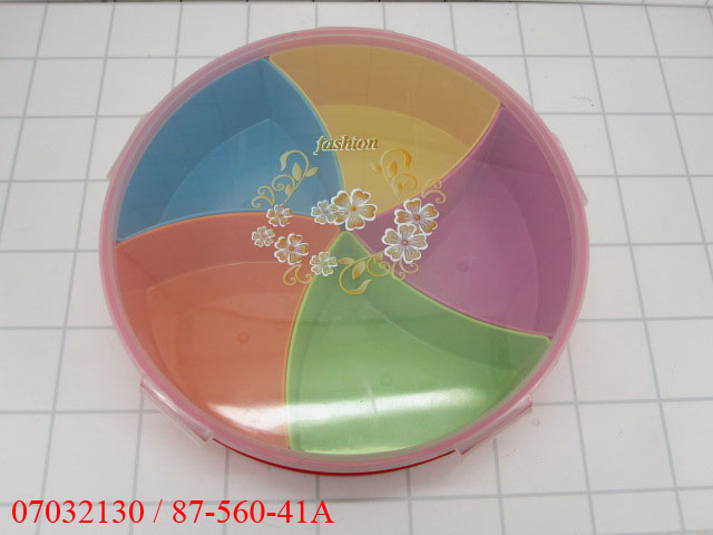GE - Toples Makanan Bulat 5 Case
