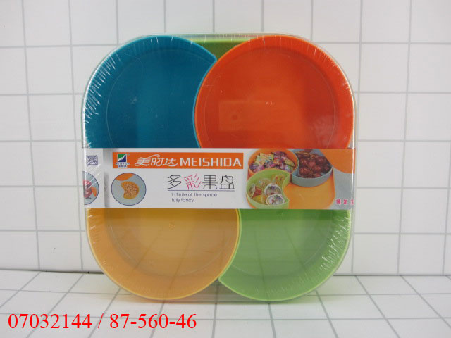 GE - Toples Plastik 4 Sekat 25 x 25 cm