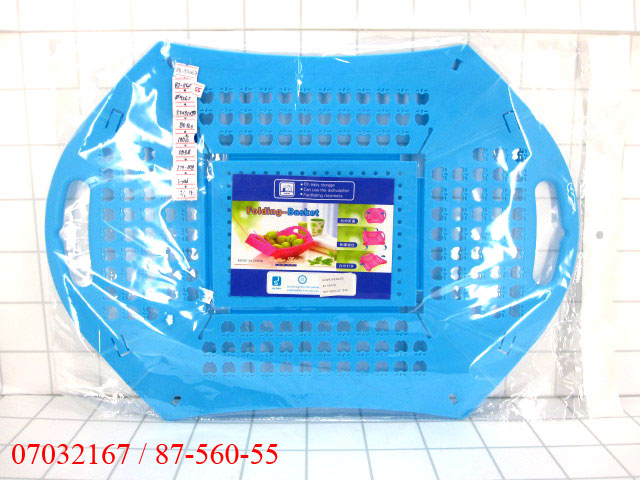 GE - Baskom Saringan Lipat Cuci Buah & Sayur