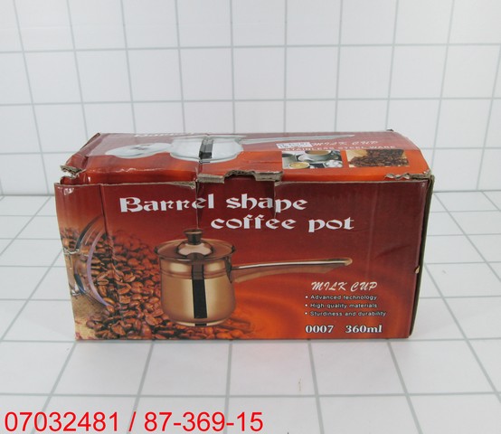 GE - Coffee Pot Milk Cup 360 ml