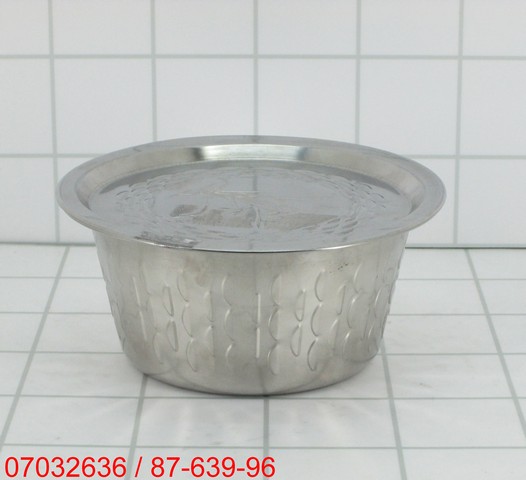 GE - Basin Motif + Tutup Stainless Steel 16 cm