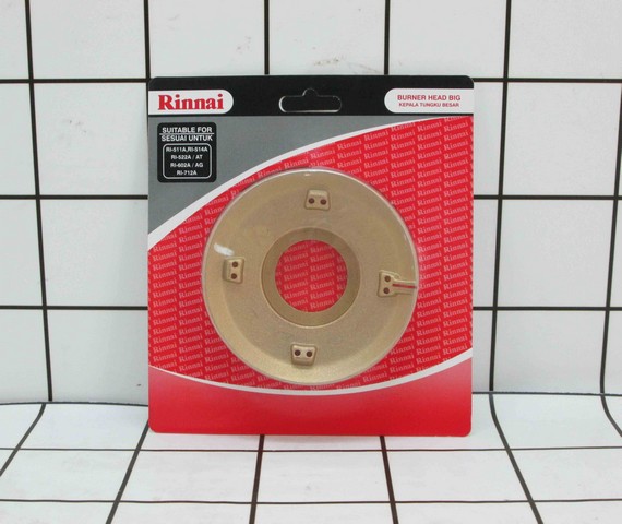 Rinnai burner RI5/6/7 A/AT