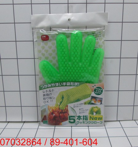 Sarung tangan Silicom  Anti Panas