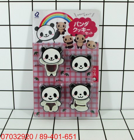 GE - Cetakan Kue / Biskuit Bentuk Panda