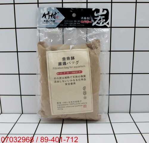 Kantong Arang Bambu Penyerap Bau LD001
