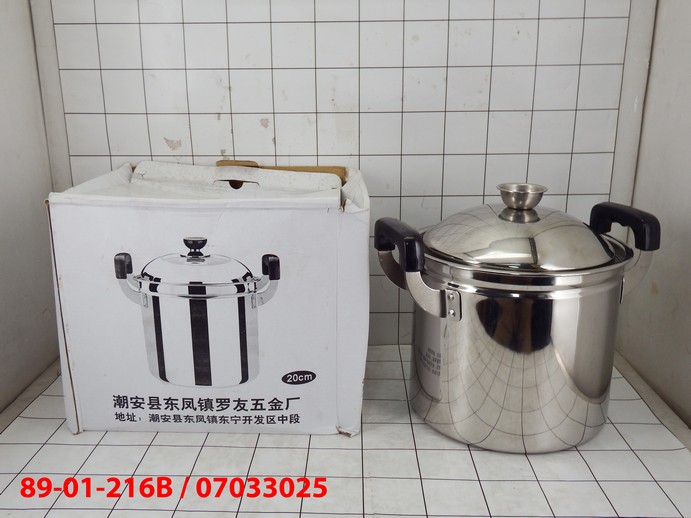 GE - Spiral Potato Slicer Pemotong Kentang