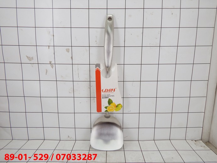 Sodet Gday 10 Cm