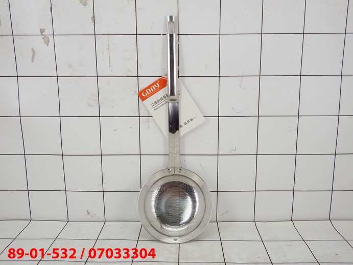 GDAY X901 Sendok Makanan Goreng Jaring Saringan Minyak Hot Pot 9 cm / Filter Stainless Steel 304