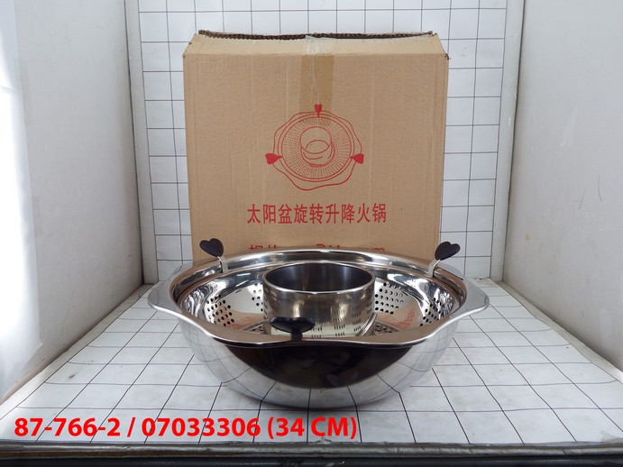 Panci Shabu Stainless 34 Cm