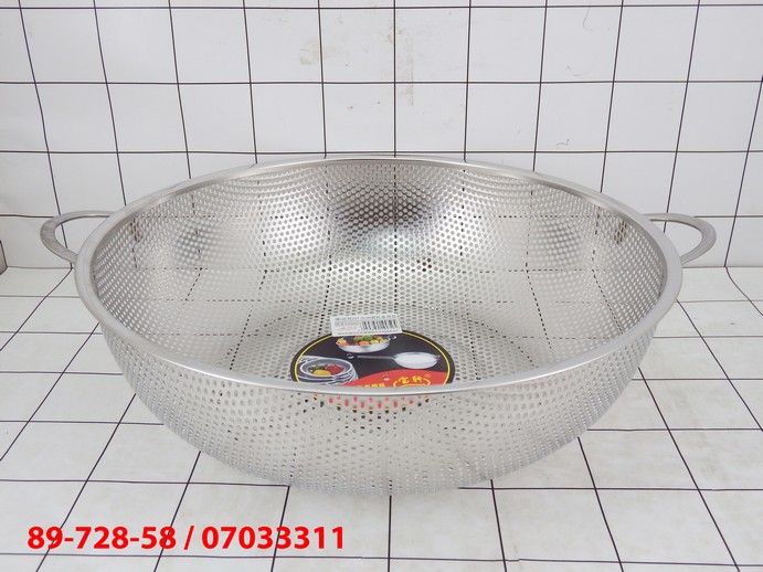 Saringan Bowl Stainless 31.5 CM