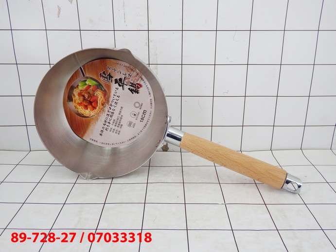 Panci Susu Gagang Kayu 18 Cm