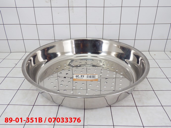 Plat Kukusan Stainless Steel 27 Cm
