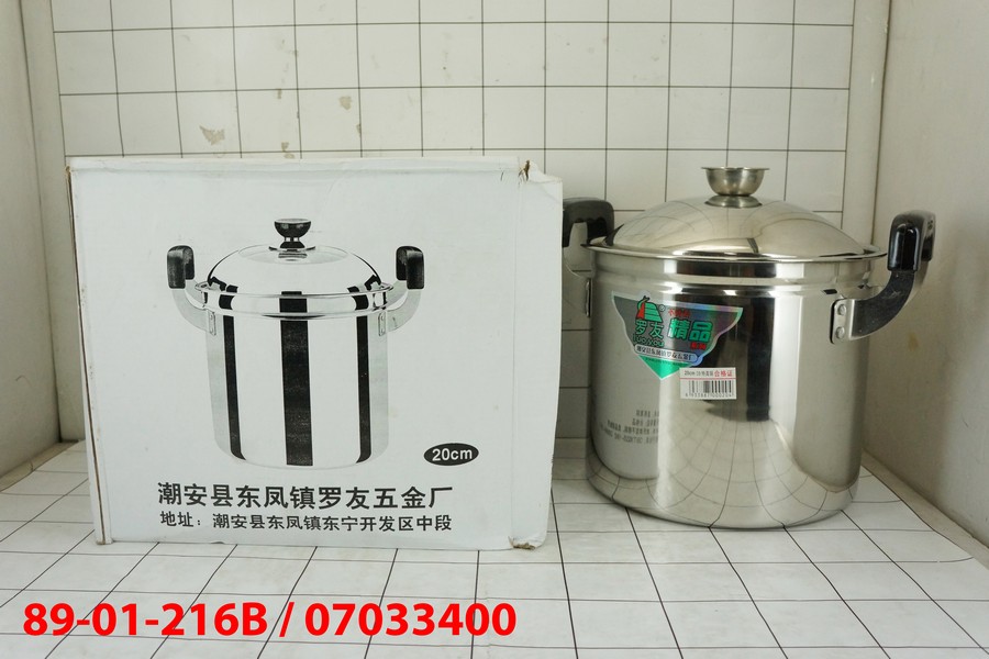 Panci Kaldu Tutup 20 CM