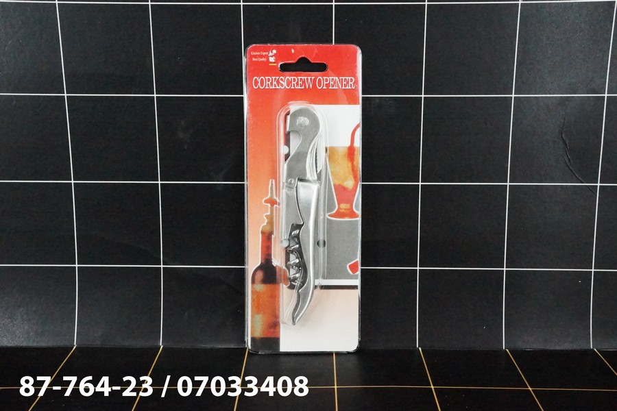 GE - Alat Pembuka Tutup Botol / Kaleng Stainless