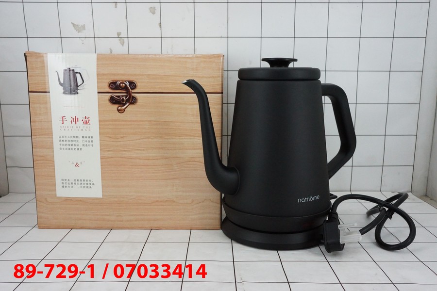 Teko Listrik Leher Angsa 1 Liter NSH1810