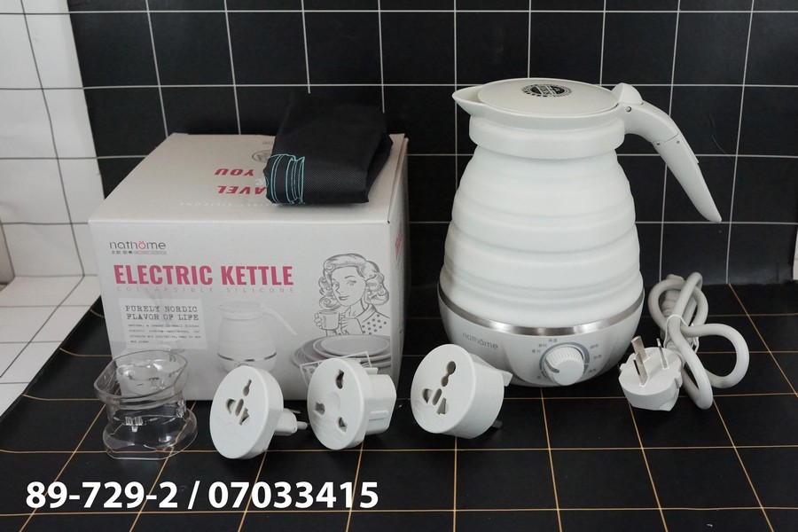 Teko Listrik Lipat Silikon Travel NSH0715