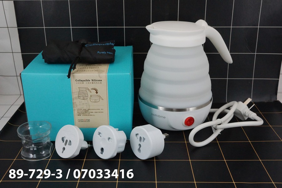 Teko Listrik Lipat Silikon Travel NSH0603