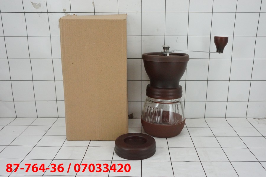 Manual Coffee Grinder 72