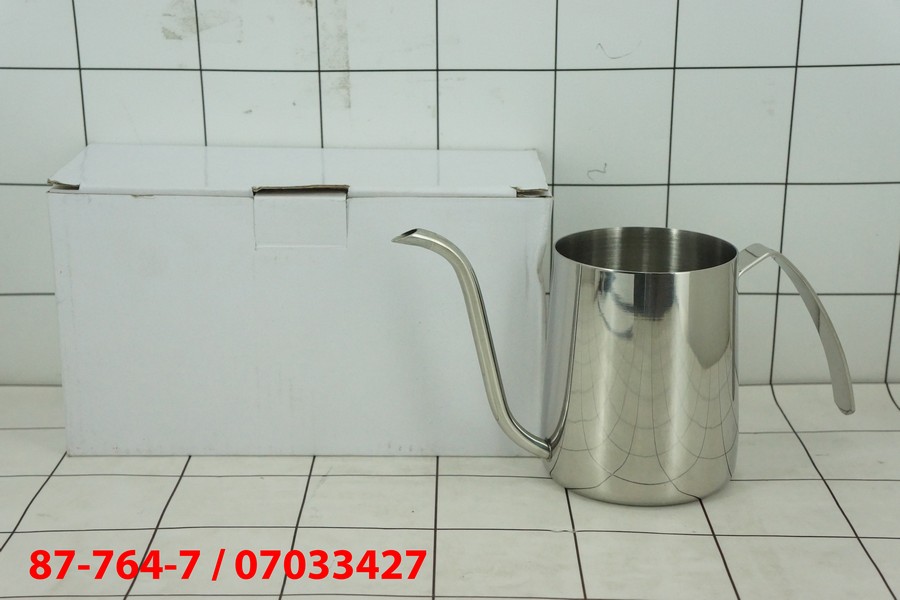 GE - Coffee Kettle / Teko Kopi Leher Angsa 350 ml