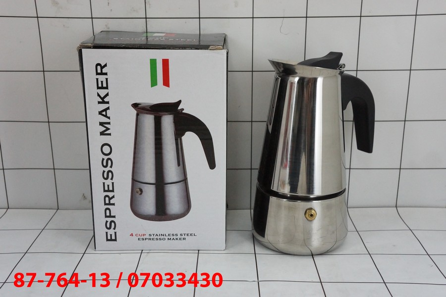GE - Stainless Steel Espresso Coffee Maker 4 Cup