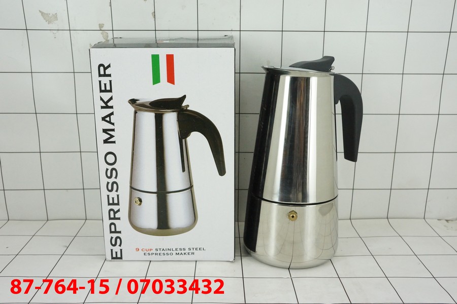 GE - Stainless Steel Espresso Coffee Maker 9 Cup