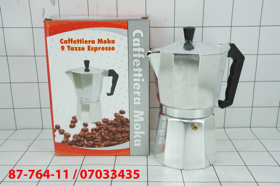 Caffettiera Moka 9 Tazze  Espresso