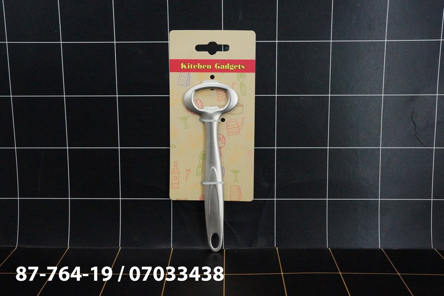 GE Alat pembuka botol stainless