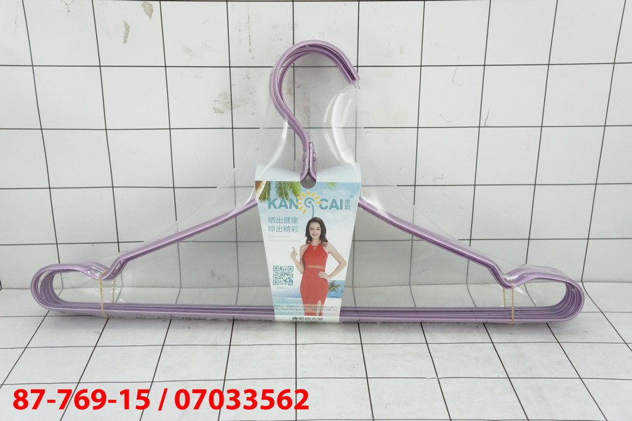 GE - Hanger Gantungan Baju 5 Pcs Gold