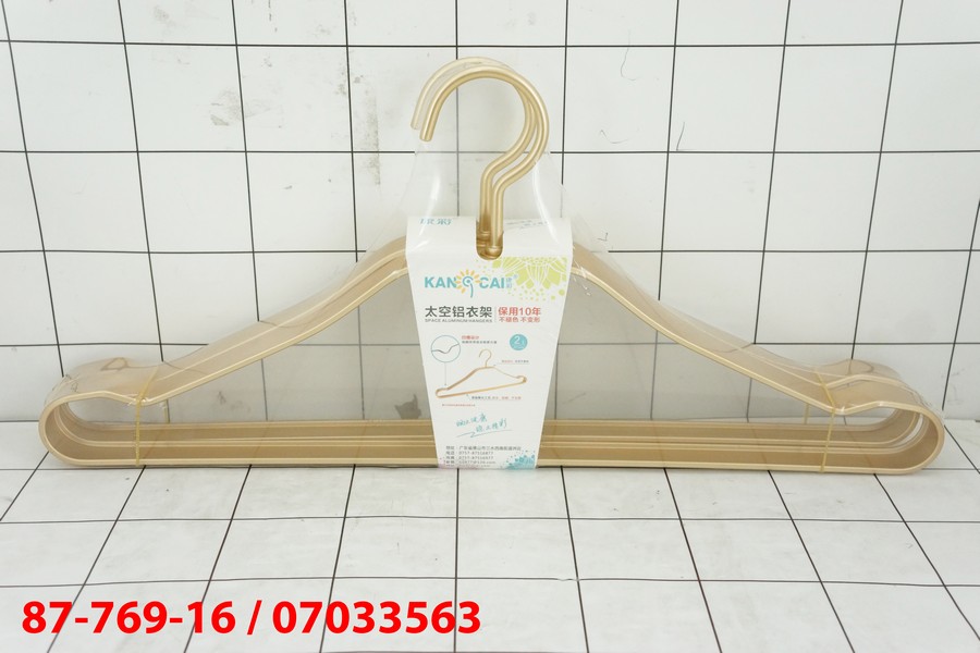 GE - Hanger Gantungan Baju 2 Pcs Gold