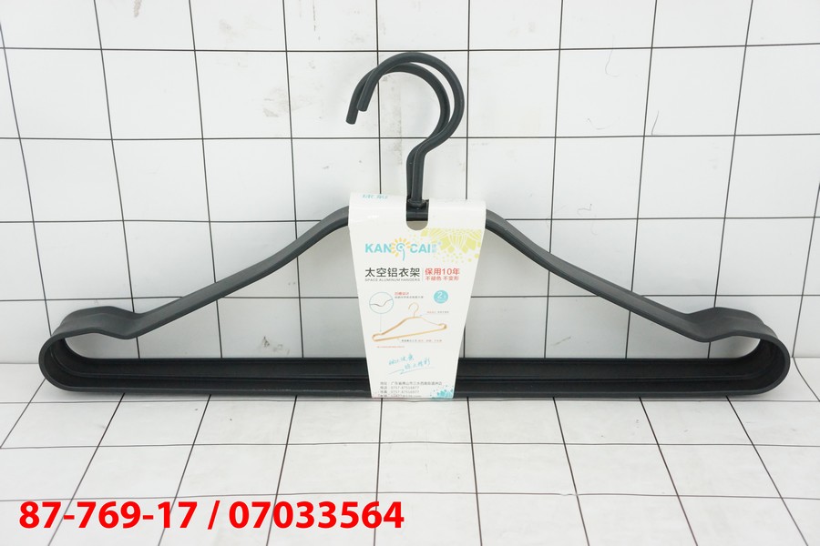 GE - Hanger Gantungan Baju 2 Pcs Black