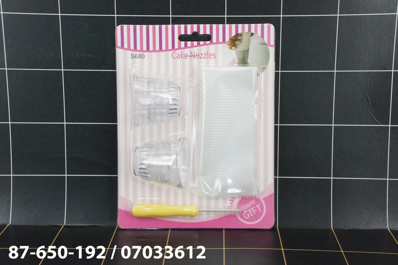 Cetakan Kue Decor S680 Isi 4pc