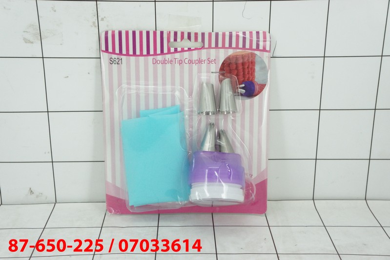 GE - Alat Dekorasi Hias Kue Double Coupler Set