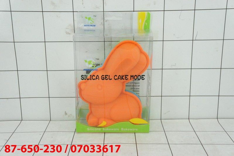 GE - Cetakan Kue Sillikon 6 Pcs