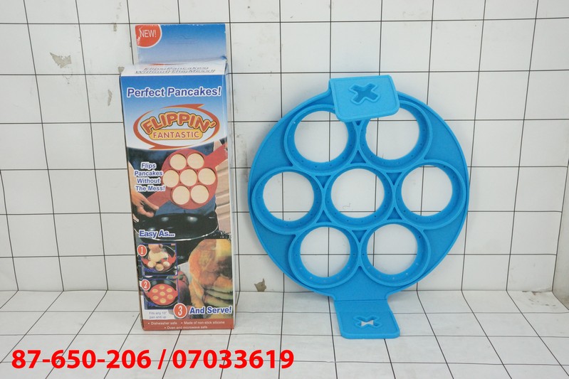 Cetakan Kue Pancake Silikon Bulat 23cm