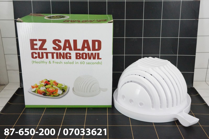 GE - Salad Cutting Bowl