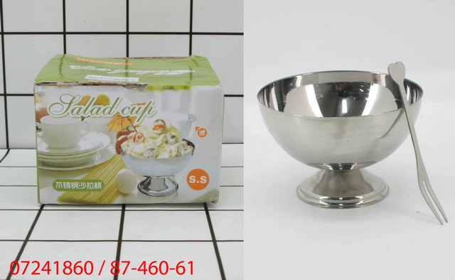 GE - Gelas Es Krim Stainless Steel 11 cm